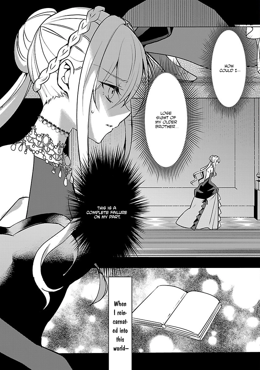 I Became My Idol’s Sister, So I’ll Be a Villainess to Keep My Brother. Chapter 8 Page 11